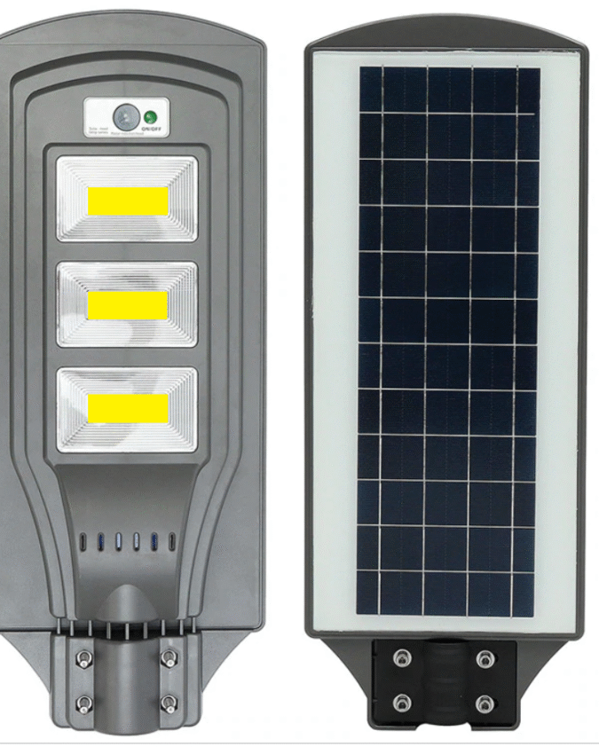 მზის ენერგიაზე მომუშავე ლამპიონი 50W